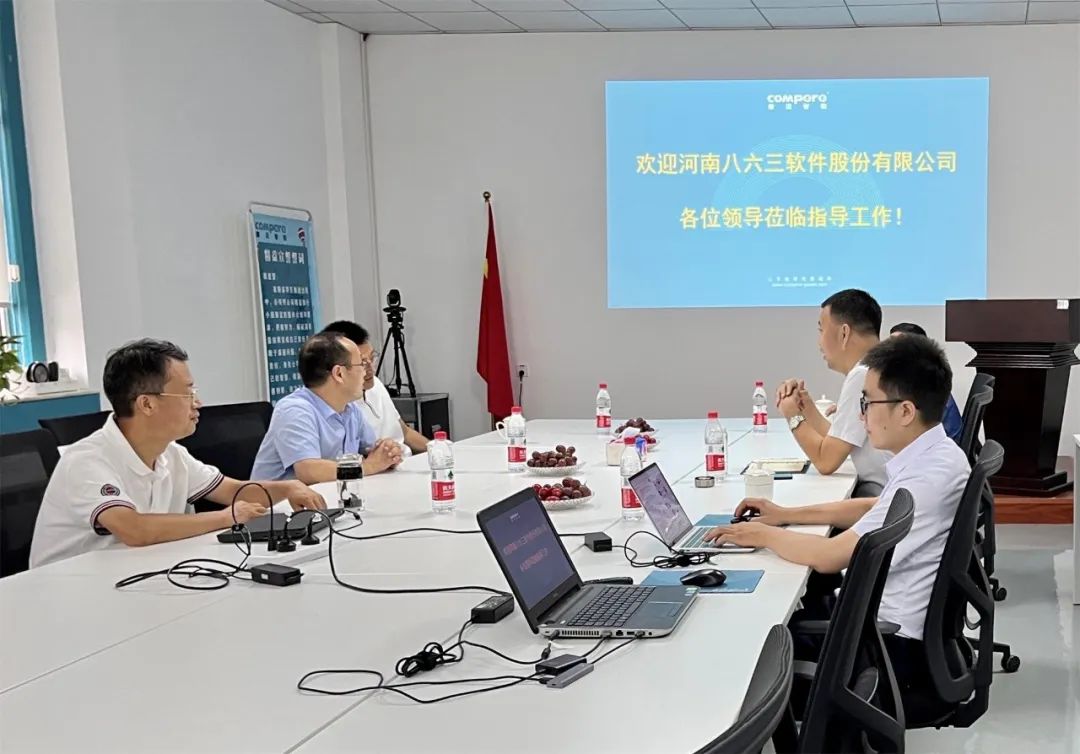 1659578196.jpg 微信圖片_20220804091513.jpg