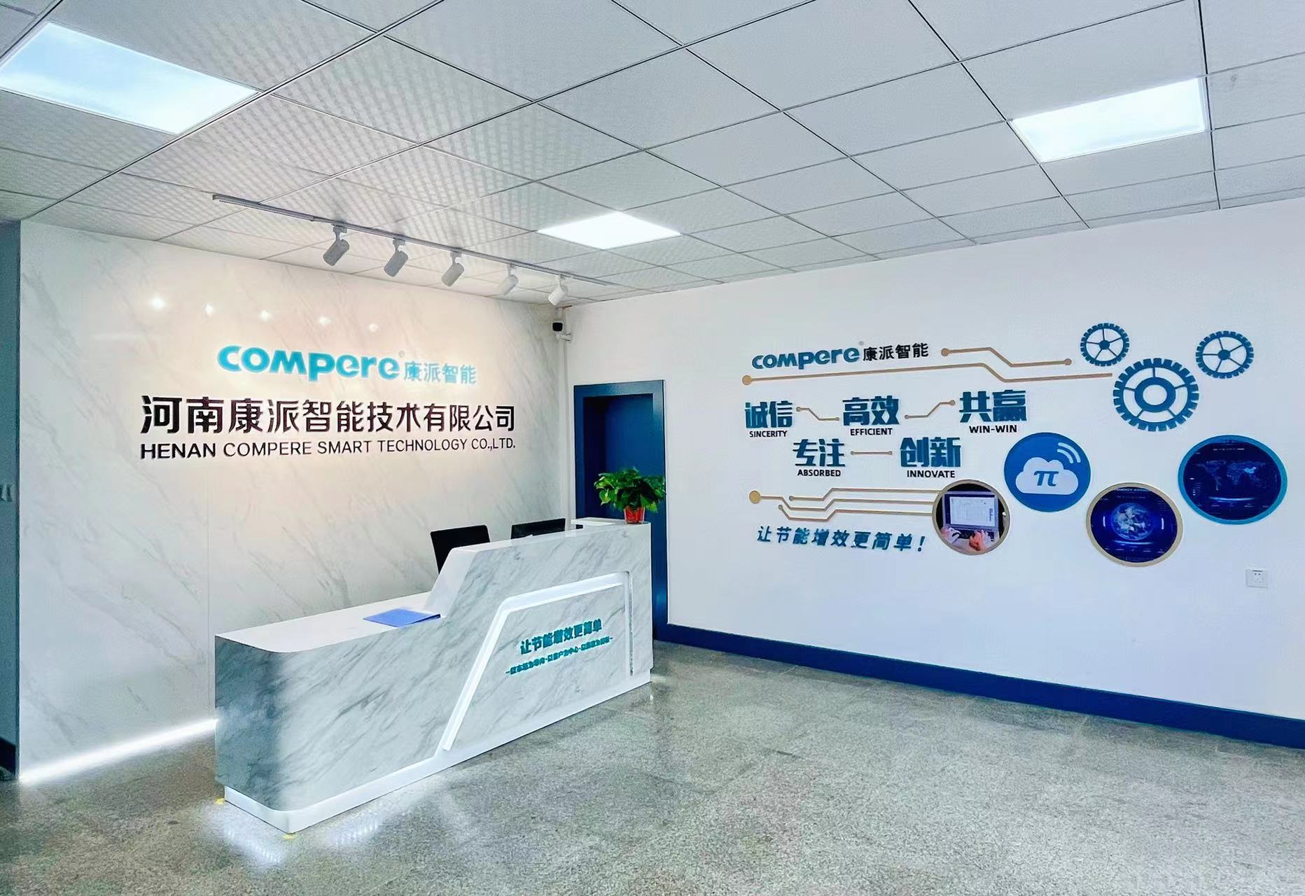 1659578297.jpg 微信圖片_20220627100840.jpg