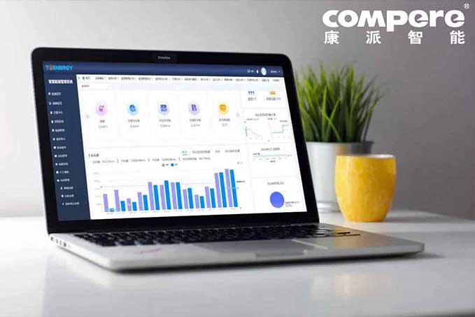 1747989629.jpg 機械加工行業能碳管理系統.jpg